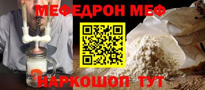 тгк Коммунар