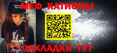 альфа пвп VHQ Конаково