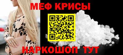 бутик Комсомольск-на-Амуре
