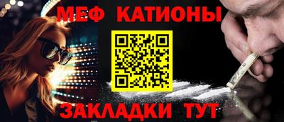бутик Комсомольск-на-Амуре