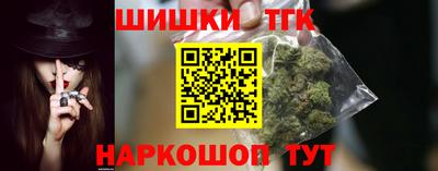 альфа пвп VHQ Конаково