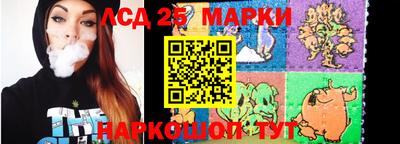 тгк Коммунар