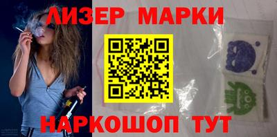 тгк Коммунар