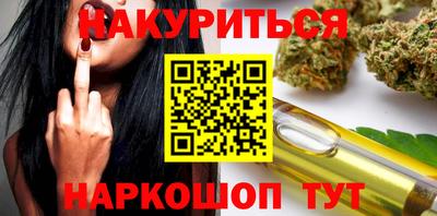тгк Коммунар