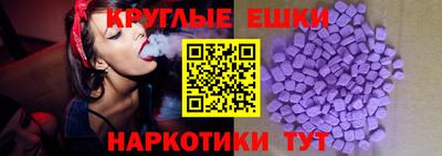 бутик Комсомольск-на-Амуре