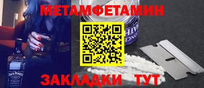 тгк Коммунар