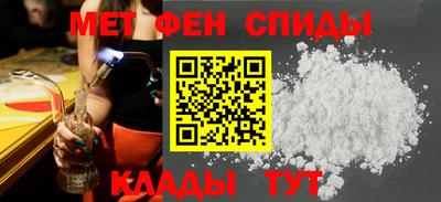тгк Коммунар