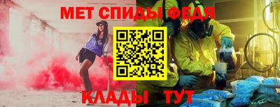 тгк Коммунар