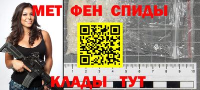 альфа пвп VHQ Конаково