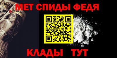 тгк Коммунар