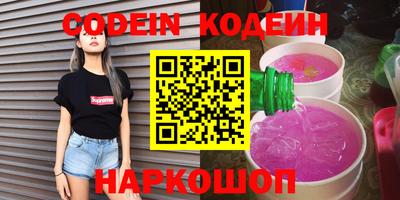 тгк Коммунар