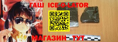 альфа пвп VHQ Конаково
