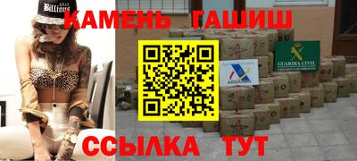 альфа пвп VHQ Конаково