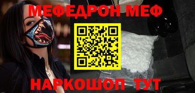 альфа пвп VHQ Конаково